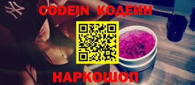 МДМА Нальчик