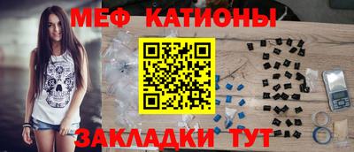 Альфа ПВП Новокубанск