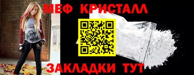 прущая мука Нарткала