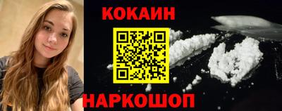 прущая мука Нарткала