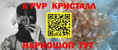 прущая мука Нарткала