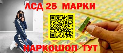 прущая мука Нарткала