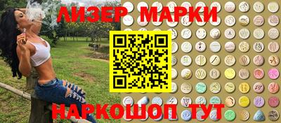 прущая мука Нарткала