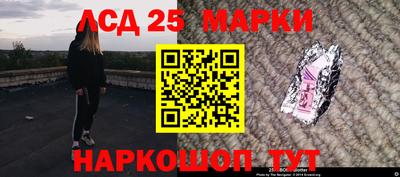 МДМА Нальчик
