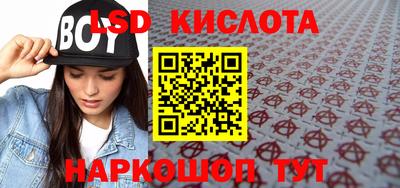 прущая мука Нарткала