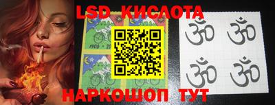 прущая мука Нарткала