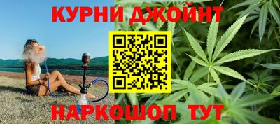 МДМА Нальчик
