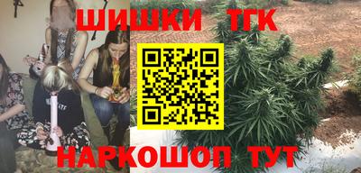 МДМА Нальчик
