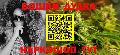 МДМА Нальчик