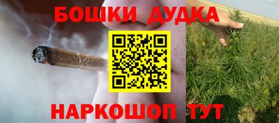 МДМА Нальчик