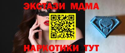 прущая мука Нарткала