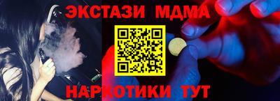 прущая мука Нарткала