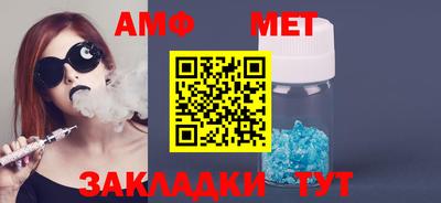 МДМА Нальчик