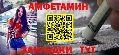 МДМА Нальчик