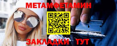 прущая мука Нарткала