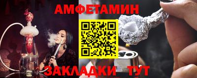 МДМА Нальчик