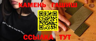 прущая мука Нарткала