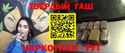 прущая мука Нарткала
