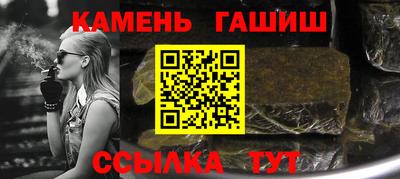 прущая мука Нарткала