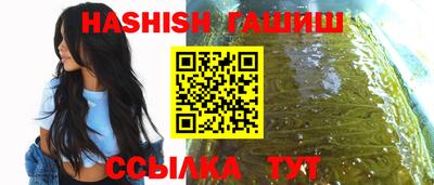 МДМА Нальчик